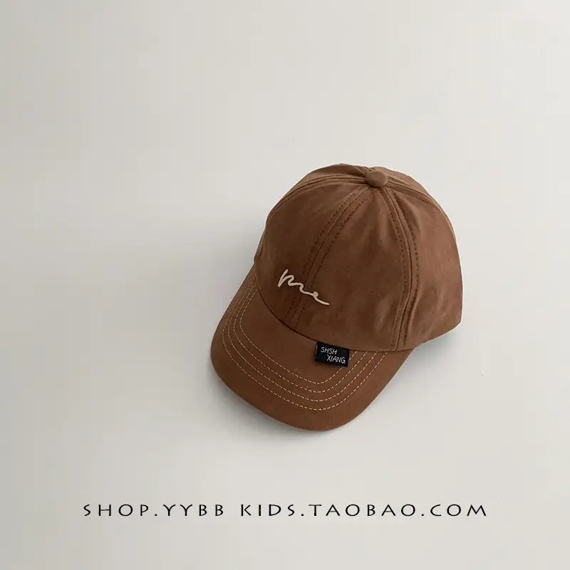 New Kids Cap Beige Baseball Western Style - Image 3
