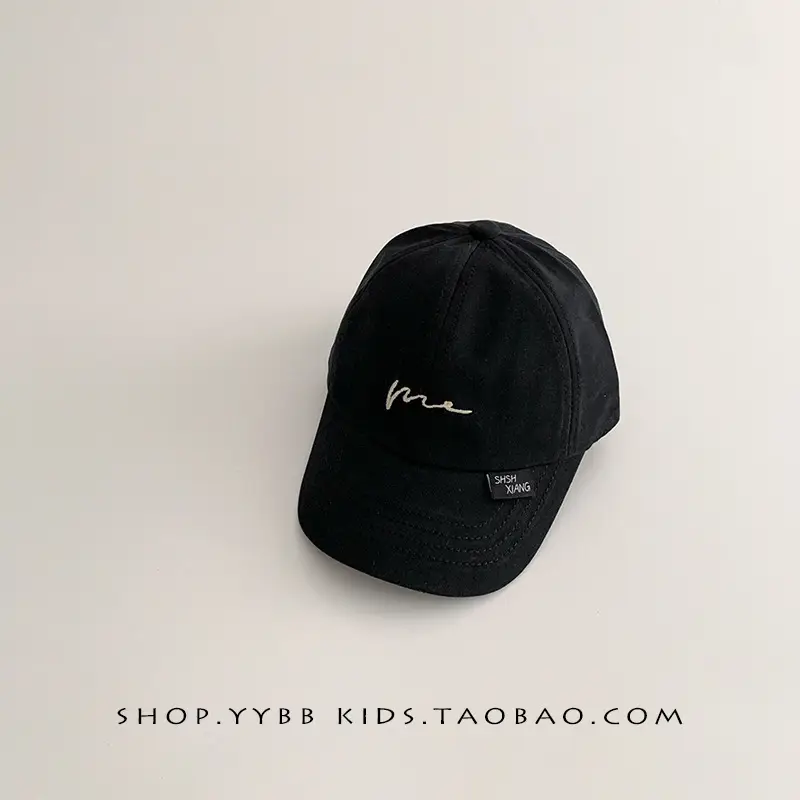 New Kids Cap Beige Baseball Western Style - Image 4