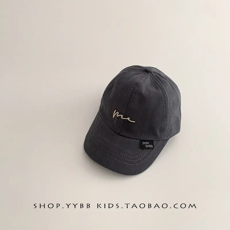 New Kids Cap Beige Baseball Western Style - Image 5