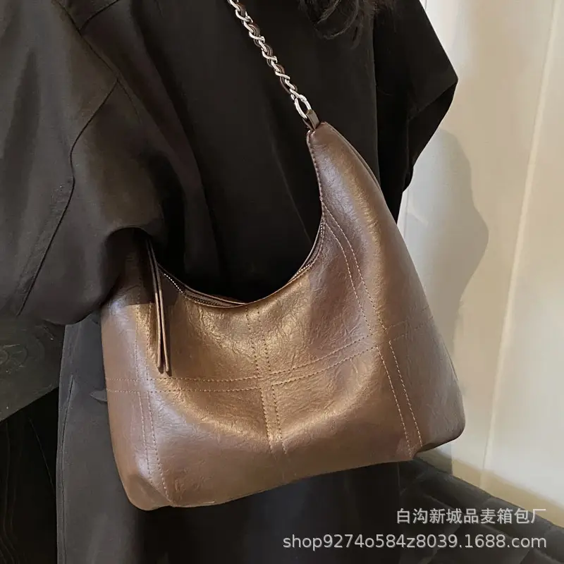 Brown Textured Lazy Shoulder Bag with Chain
