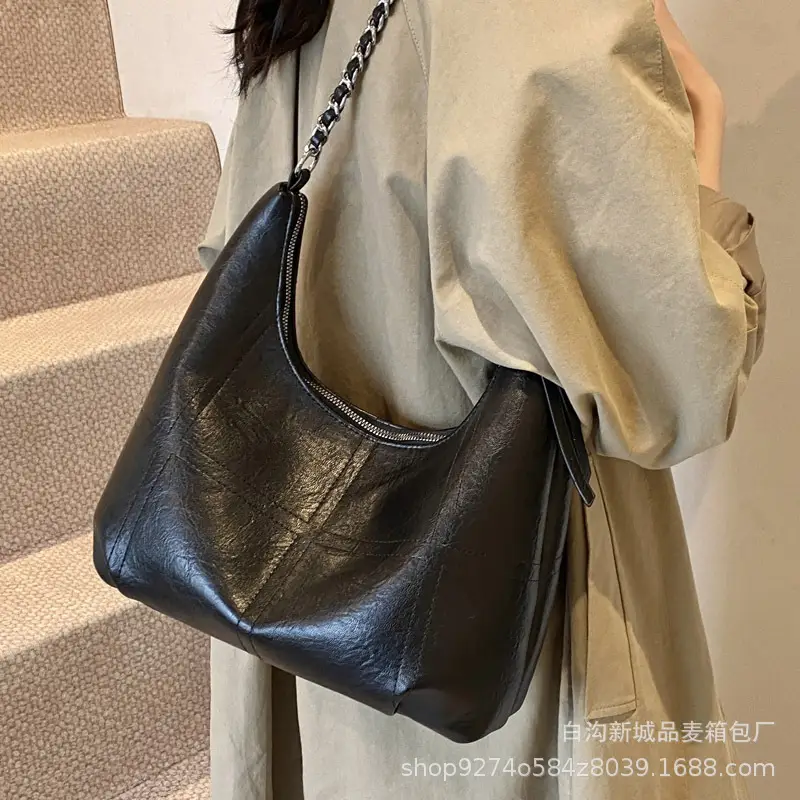 Brown Textured Lazy Shoulder Bag with Chain