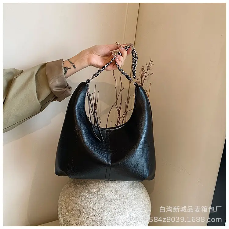 Brown Textured Lazy Shoulder Bag with Chain — feature 10