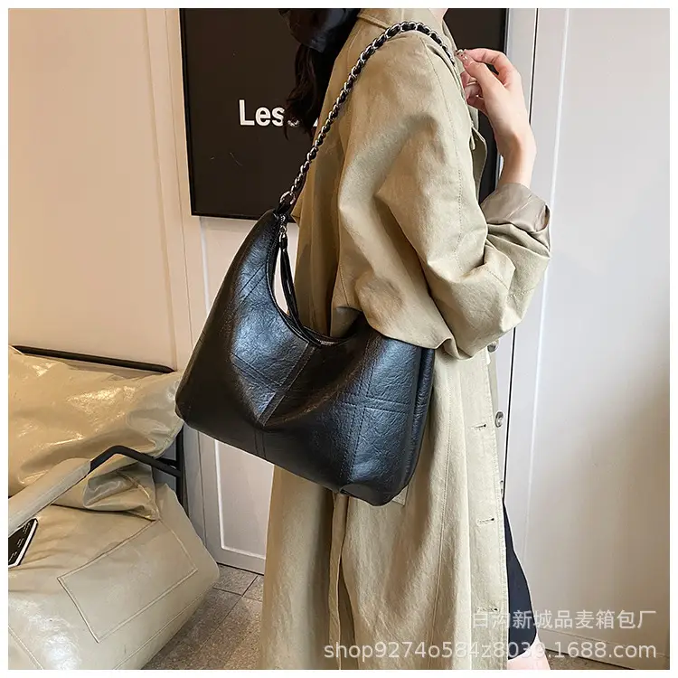 Brown Textured Lazy Shoulder Bag with Chain — feature 11