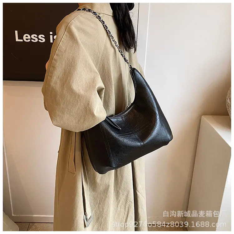 Brown Textured Lazy Shoulder Bag with Chain — feature 12