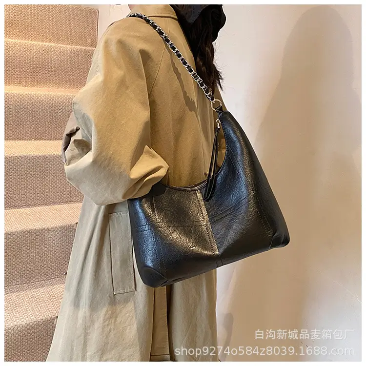 Brown Textured Lazy Shoulder Bag with Chain — feature 13