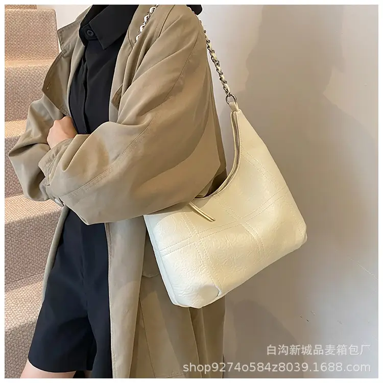 Brown Textured Lazy Shoulder Bag with Chain — feature 19
