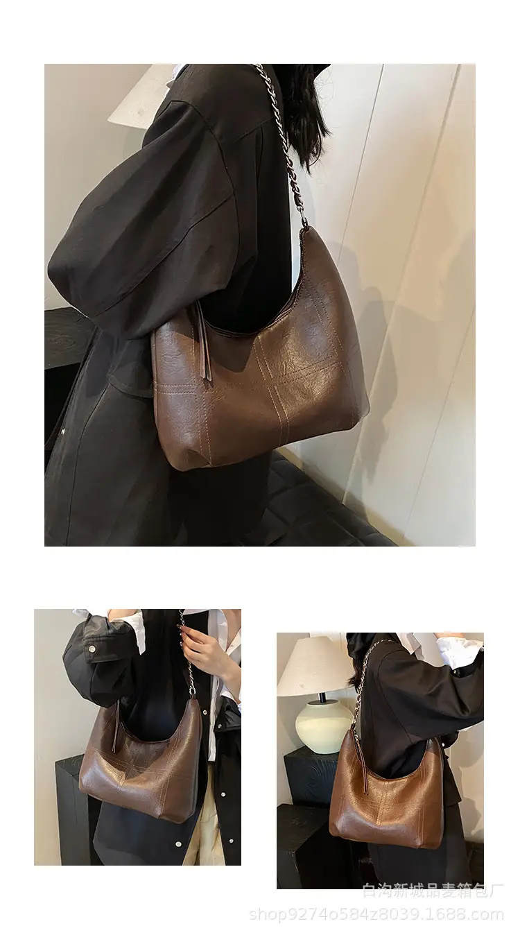 Brown Textured Lazy Shoulder Bag with Chain — feature 4