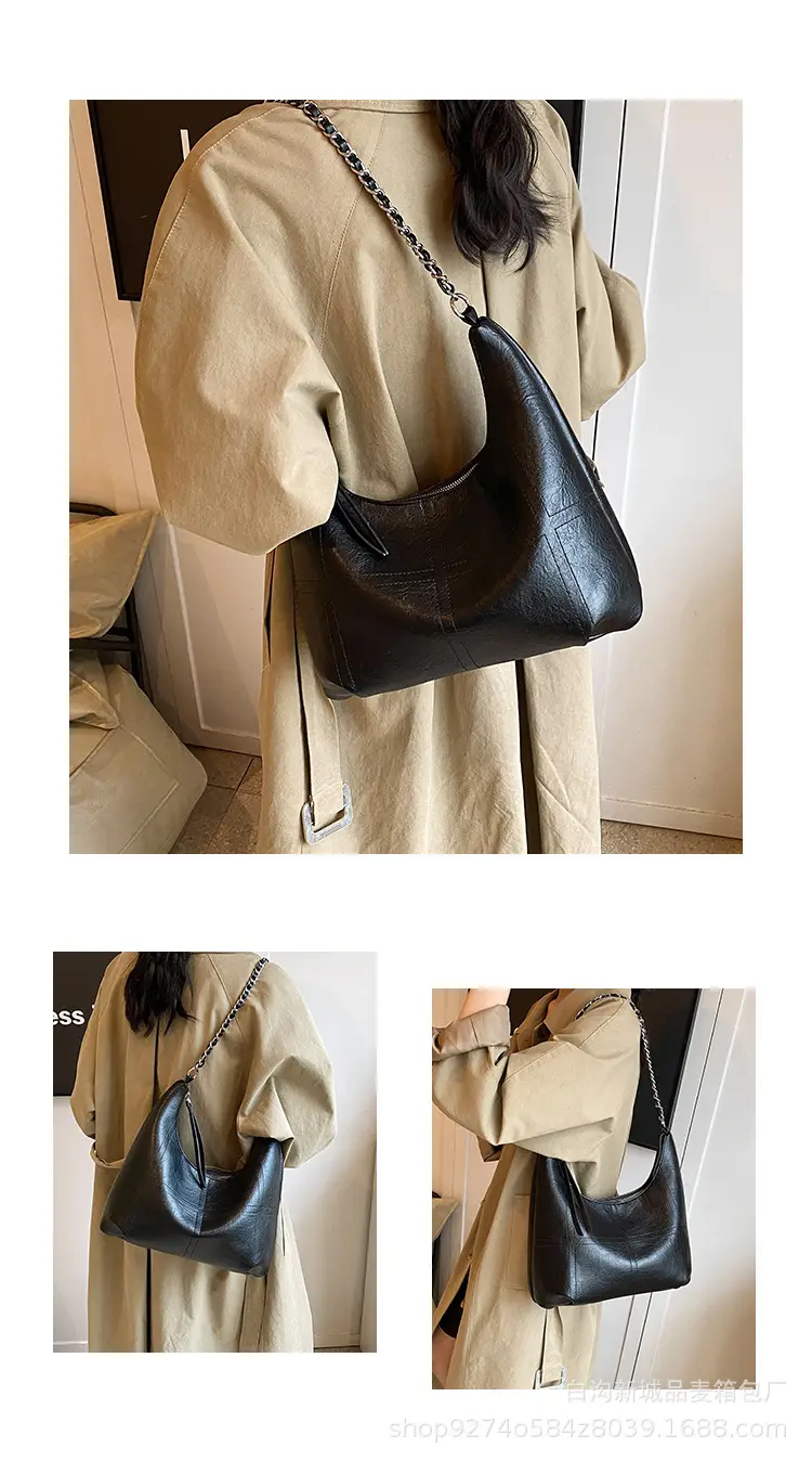 Brown Textured Lazy Shoulder Bag with Chain — feature 5