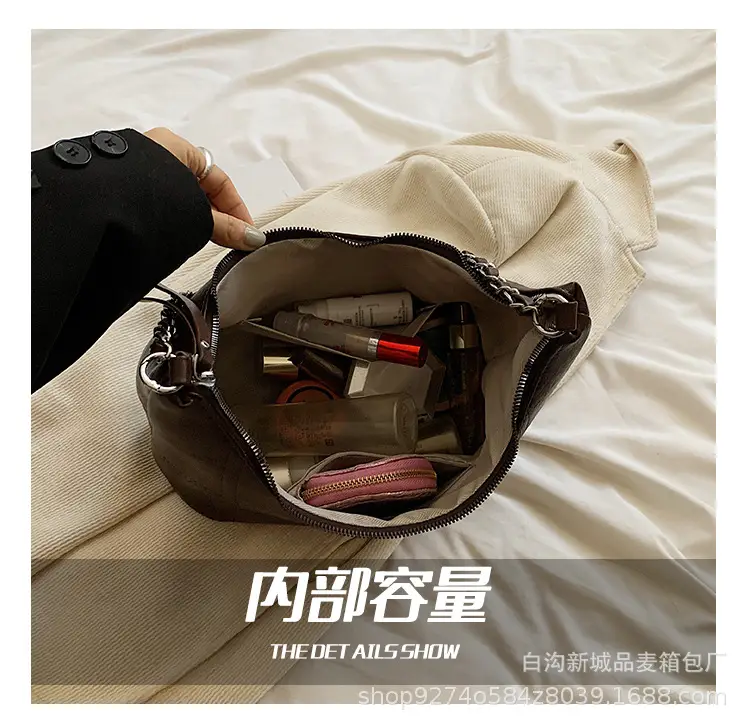 Brown Textured Lazy Shoulder Bag with Chain — feature 7