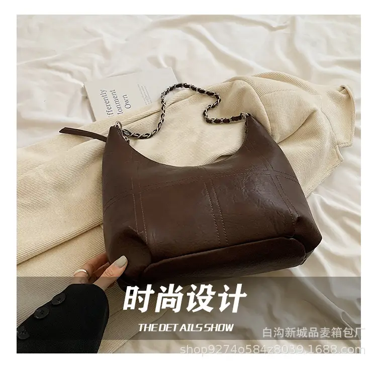 Brown Textured Lazy Shoulder Bag with Chain — feature 9