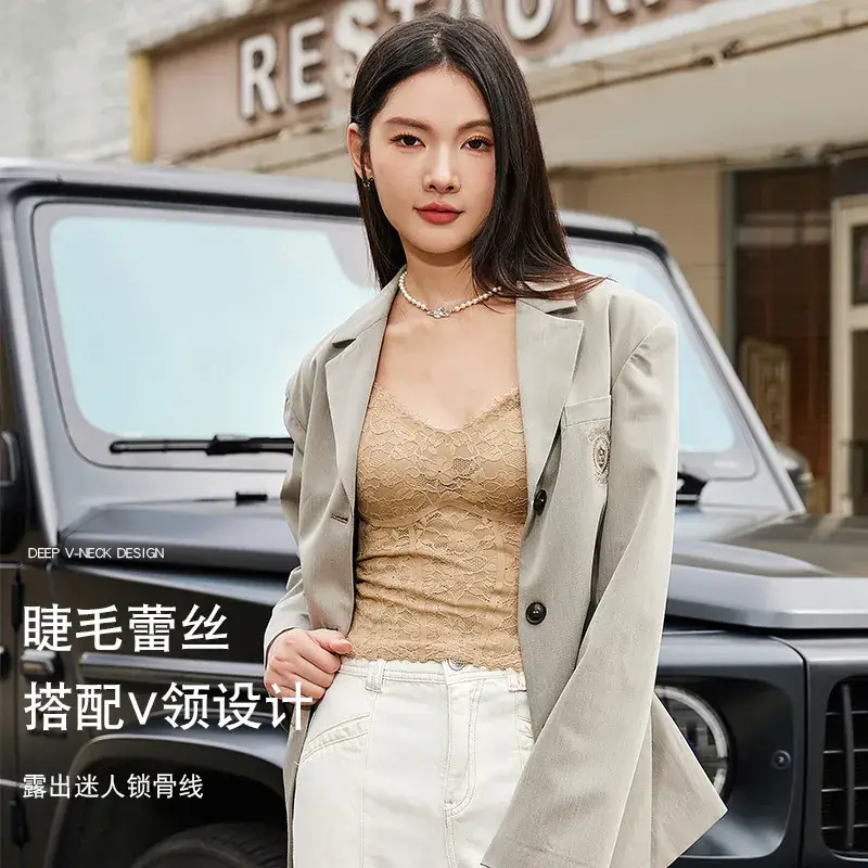 Warm Long Eyelash Back Sling V-Neck Top - Image 5