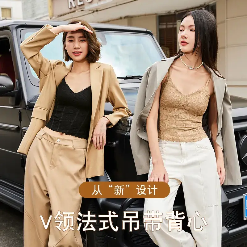 Warm Long Eyelash Back Sling V-Neck Top - Image 6