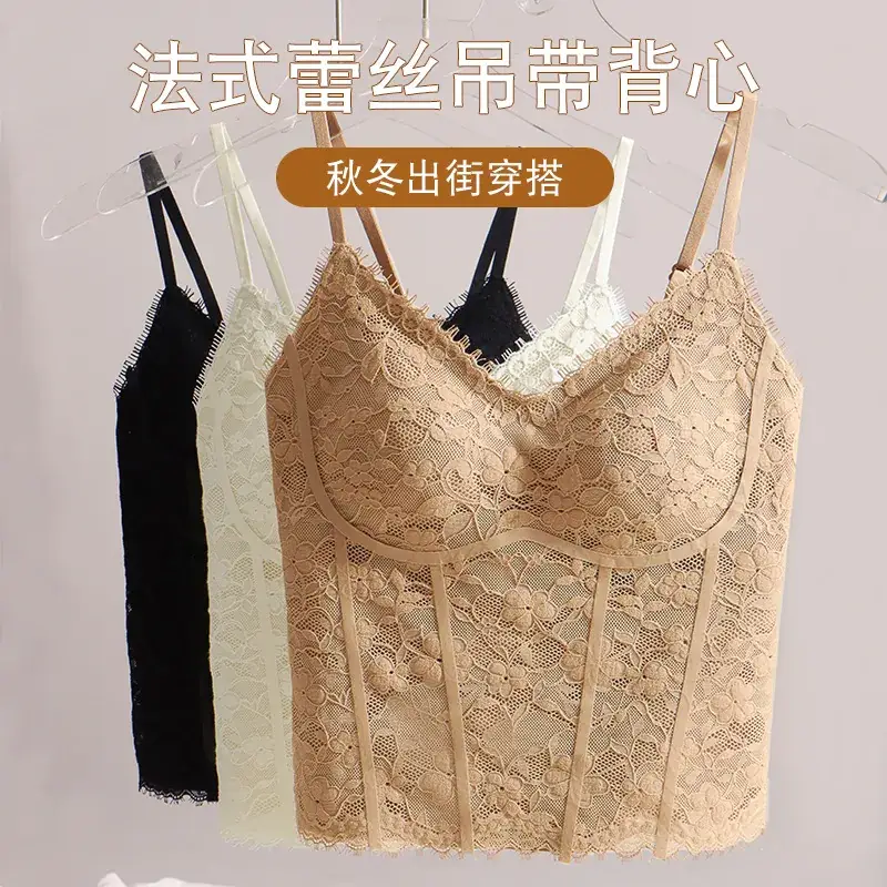 Warm Long Eyelash Back Sling V-Neck Top - Image 7