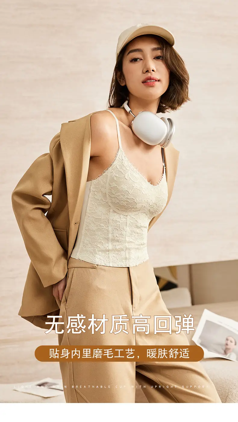 Warm Long Eyelash Back Sling V-Neck Top — feature 12