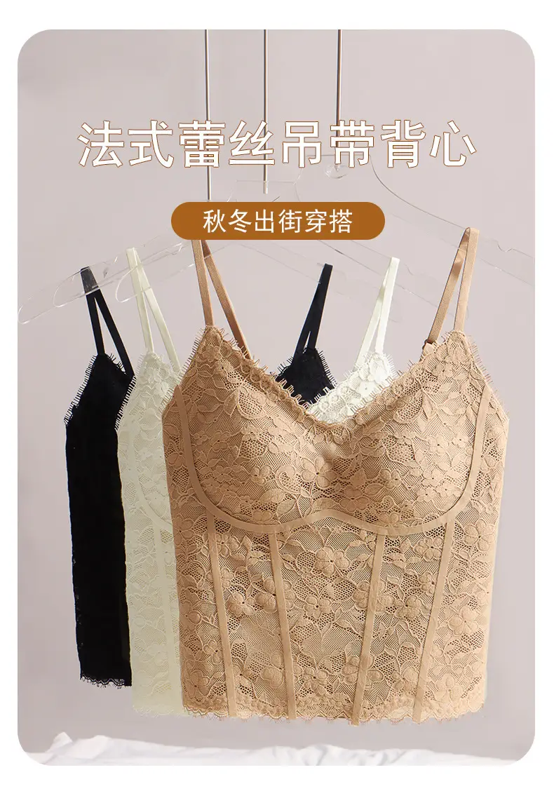 Warm Long Eyelash Back Sling V-Neck Top — feature 15
