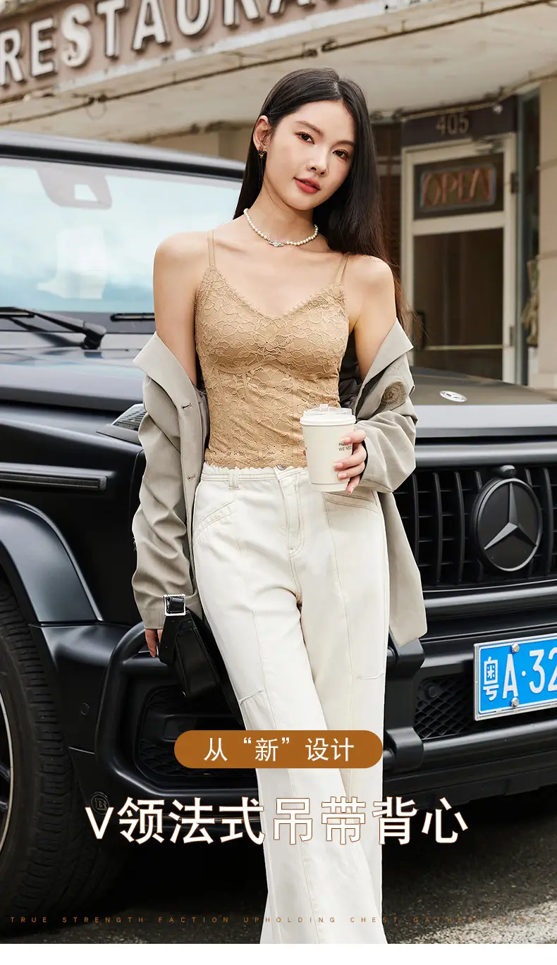 Warm Long Eyelash Back Sling V-Neck Top — feature 3