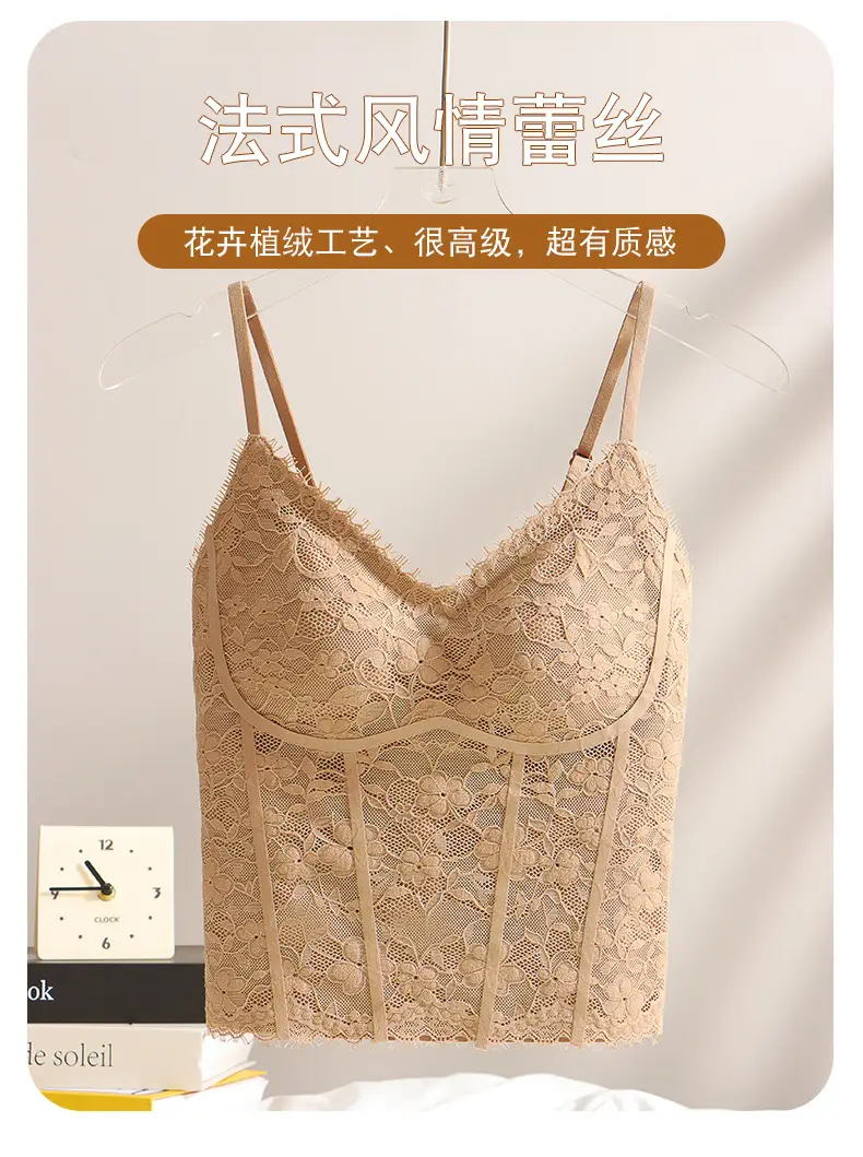 Warm Long Eyelash Back Sling V-Neck Top — feature 4