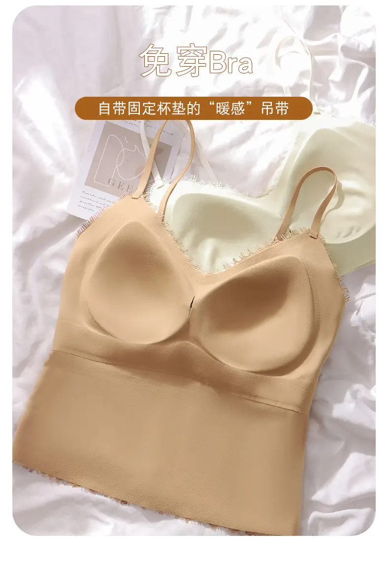 Warm Long Eyelash Back Sling V-Neck Top — feature 5