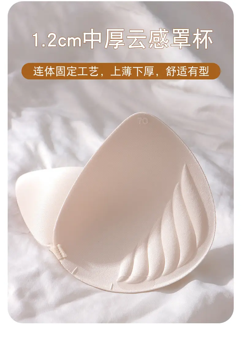 Warm Long Eyelash Back Sling V-Neck Top — feature 7