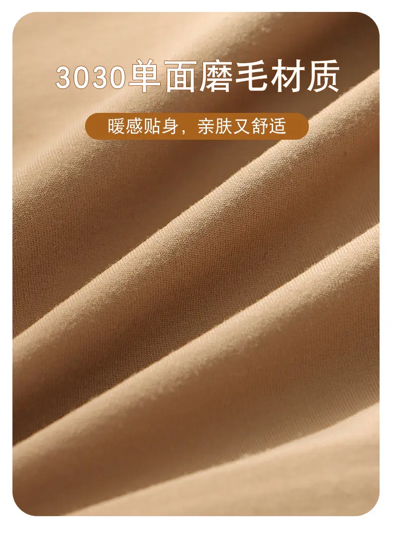 Warm Long Eyelash Back Sling V-Neck Top — feature 9