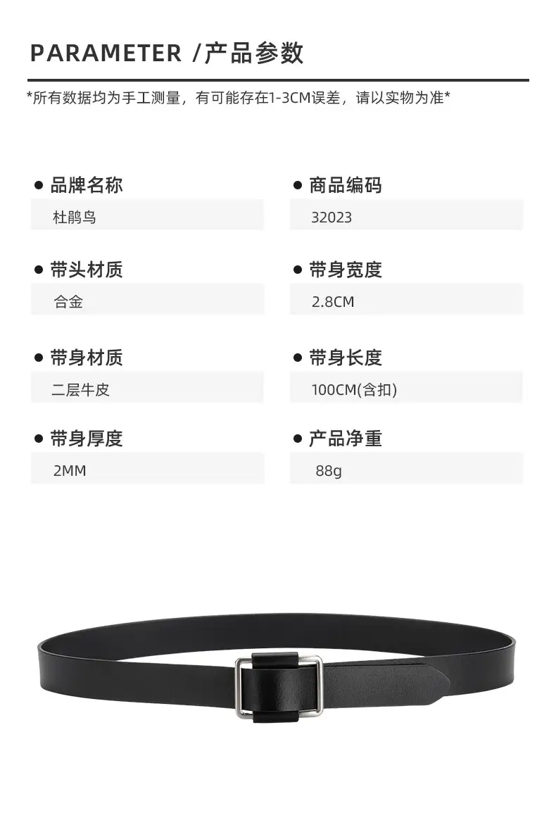 Black Leather Belt with Square Buckle for Women — feature 2