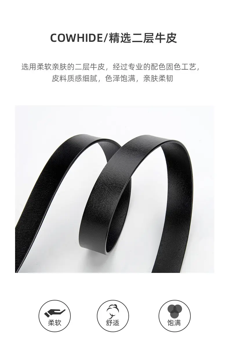 Black Leather Belt with Square Buckle for Women — feature 5
