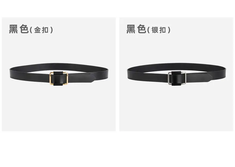 Black Leather Belt with Square Buckle for Women — feature 8