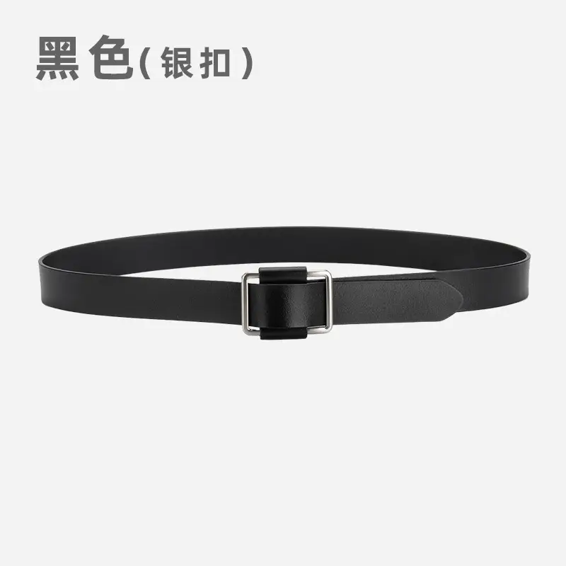 Black Leather Belt with Square Buckle for Women