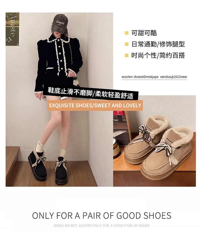 Nanbo Wan Snow Boots Women's Winter Cyber Celebrity Ins Warm Indoor EVA Thick Sole Increased fleece-lined Thick Cotton Shoes for Outer Wear — feature 5