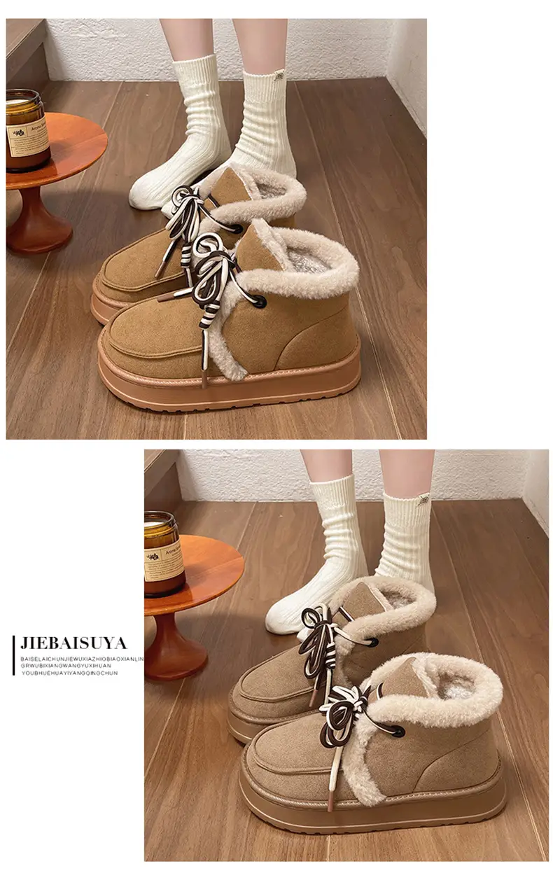 Nanbo Wan Snow Boots Women's Winter Cyber Celebrity Ins Warm Indoor EVA Thick Sole Increased fleece-lined Thick Cotton Shoes for Outer Wear — feature 9