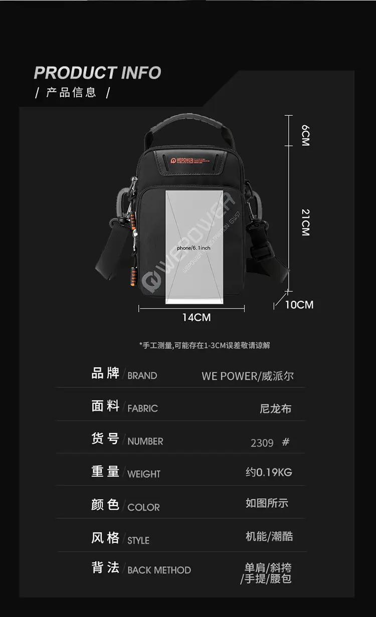 WEPOWER New Crossbody Bag Large Capacity Black — feature 17