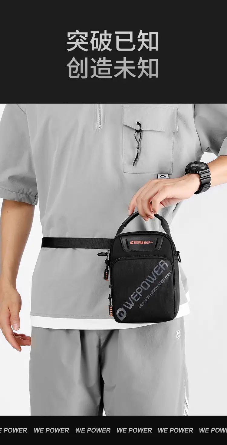 WEPOWER New Crossbody Bag Large Capacity Black — feature 4