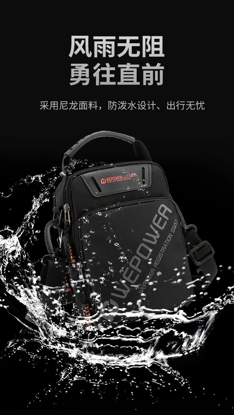 WEPOWER New Crossbody Bag Large Capacity Black — feature 5