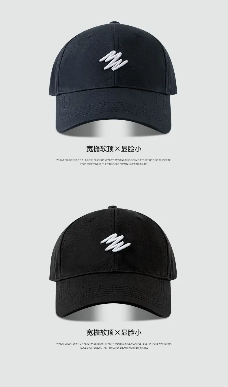 Maroon Big Head Face Show Small American Retro Baseball Cap — feature 10