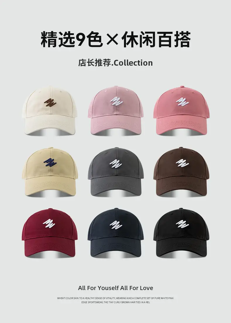 Maroon Big Head Face Show Small American Retro Baseball Cap — feature 3