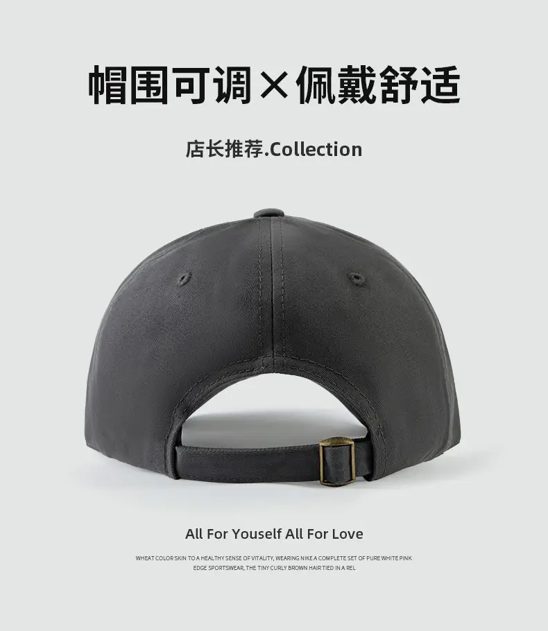 Maroon Big Head Face Show Small American Retro Baseball Cap — feature 5