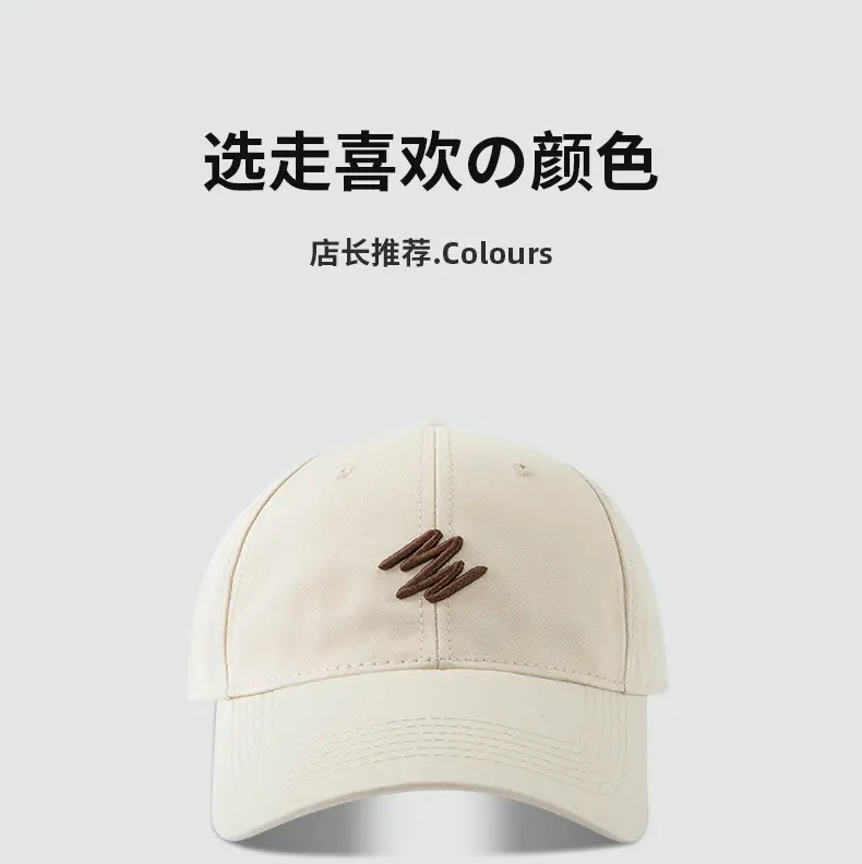 Maroon Big Head Face Show Small American Retro Baseball Cap — feature 6