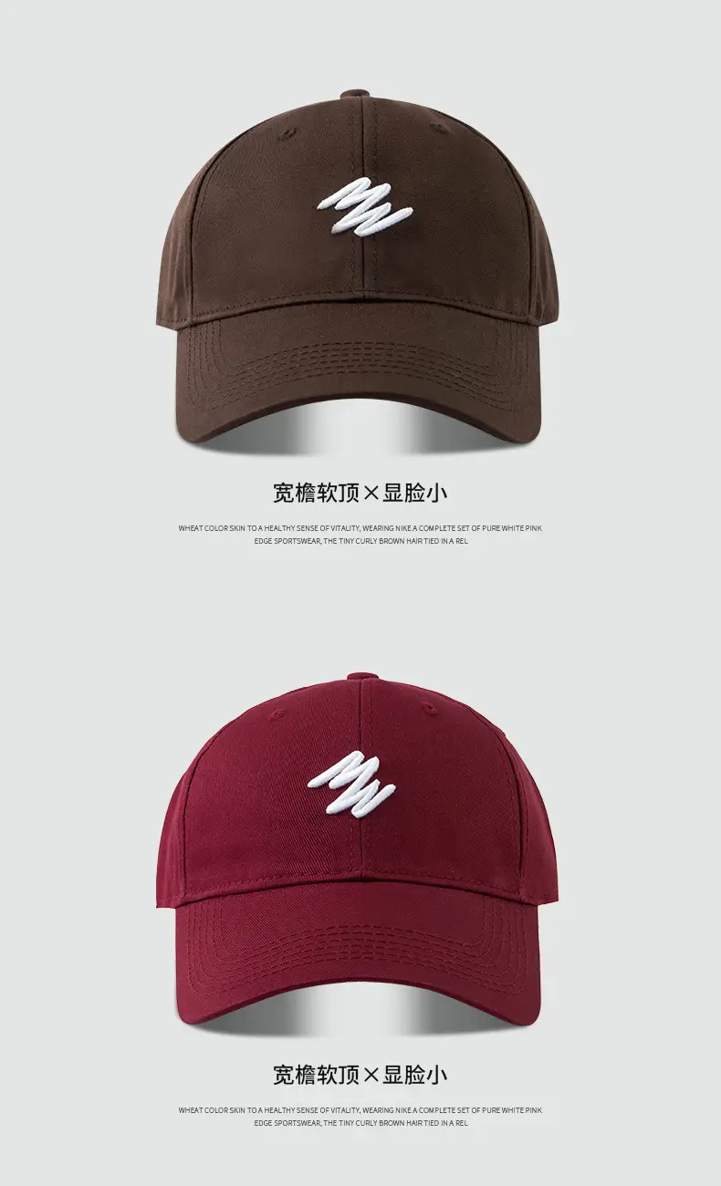 Maroon Big Head Face Show Small American Retro Baseball Cap — feature 9