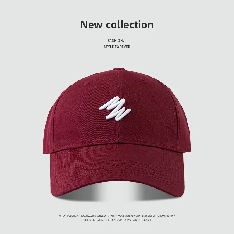 Maroon Big Head Face Show Small American Retro Baseball Cap - Image 2