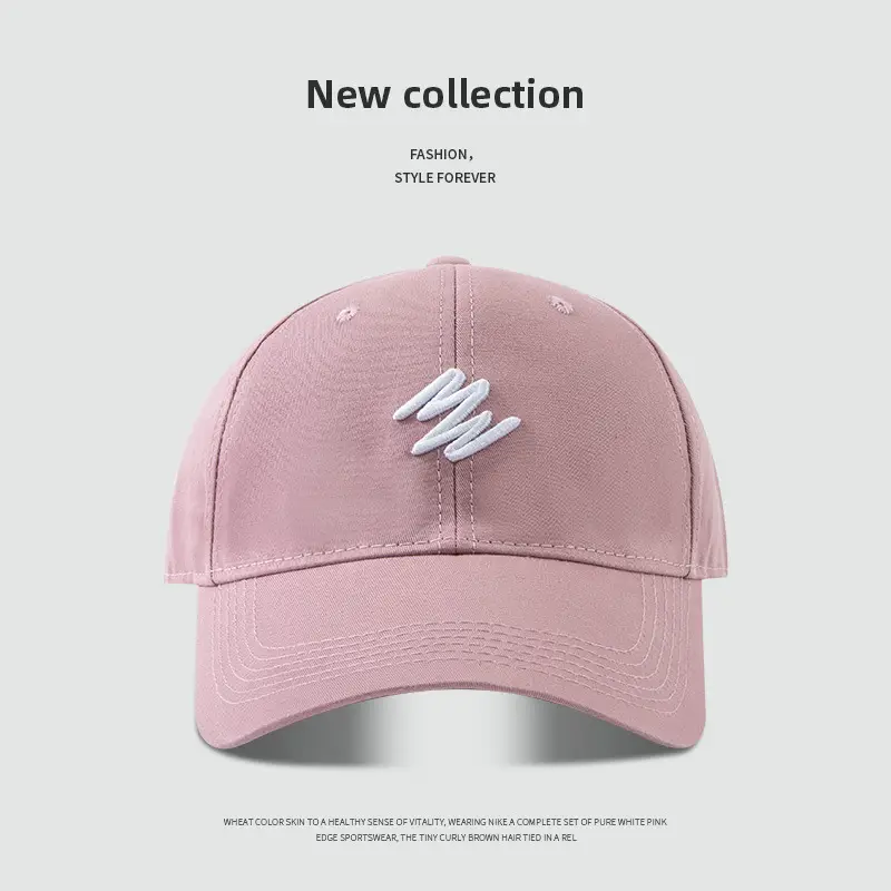 Maroon Big Head Face Show Small American Retro Baseball Cap - Image 6