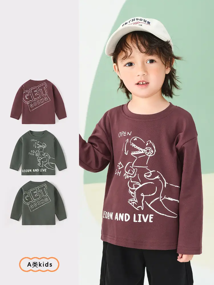 Kids Dinosaur Letter T-Shirt Brown Long Sleeve Cotton