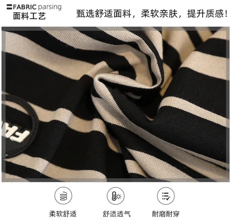 Boys Fake Two-Piece Sweatshirt 2025 Spring — feature 2