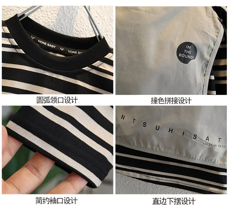 Boys Fake Two-Piece Sweatshirt 2025 Spring — feature 3