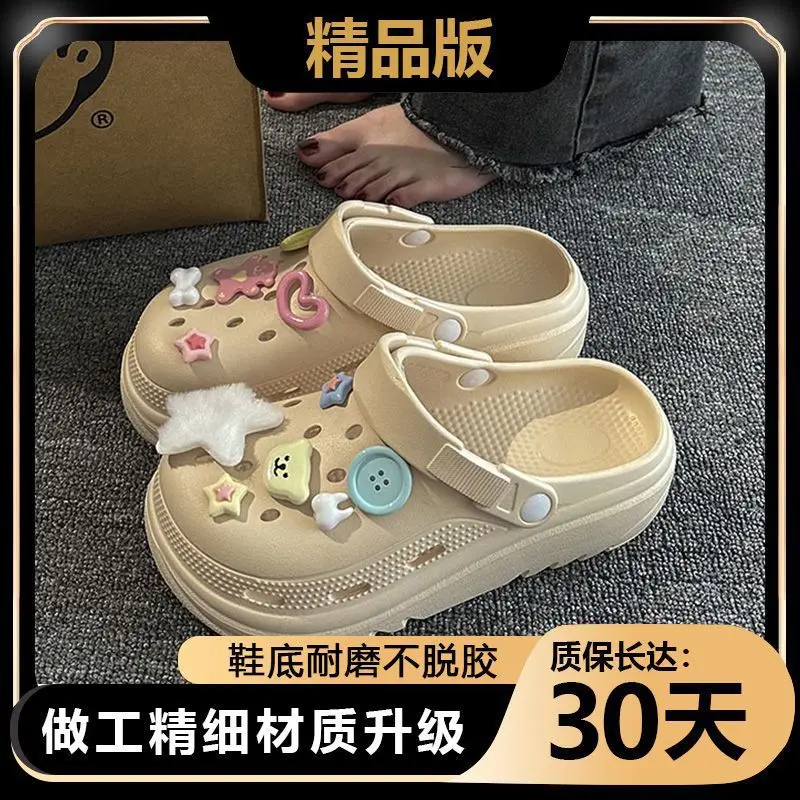 Super Cute Soft Girl Style~Ins Cute Patterned Clogs for Women 2026 Summer New Thick-Soled Non-Slip Beach Sandals - Image 5