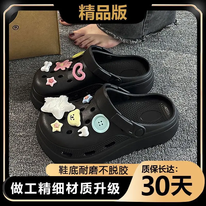 Super Cute Soft Girl Style~Ins Cute Patterned Clogs for Women 2026 Summer New Thick-Soled Non-Slip Beach Sandals - Image 6
