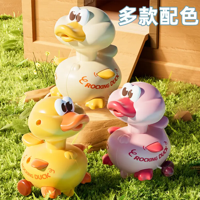 Children's Fun Swinging Duck Wind-Up Toy Cartoon Animal Wind-Up Shark Baby Educational Toy Wholesale