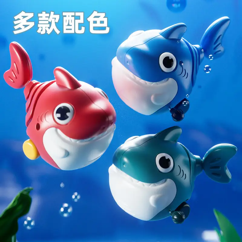 Children's Fun Swinging Duck Wind-Up Toy Cartoon Animal Wind-Up Shark Baby Educational Toy Wholesale