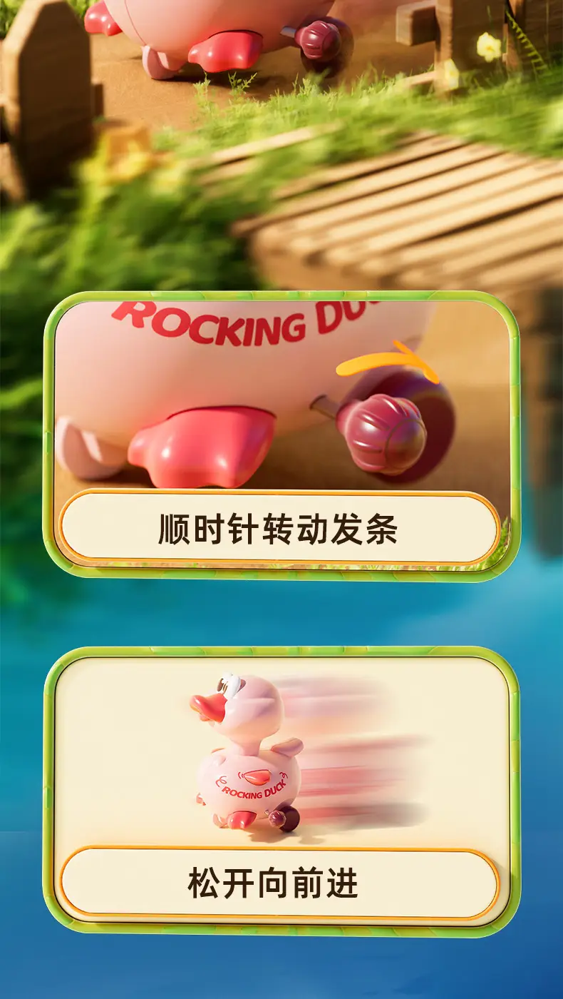 Children's Fun Swinging Duck Wind-Up Toy Cartoon Animal Wind-Up Shark Baby Educational Toy Wholesale — feature 5