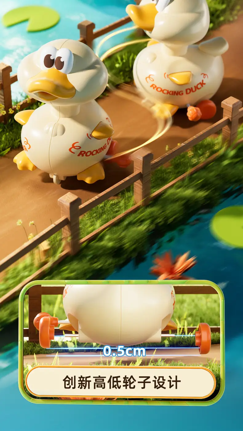 Children's Fun Swinging Duck Wind-Up Toy Cartoon Animal Wind-Up Shark Baby Educational Toy Wholesale — feature 8