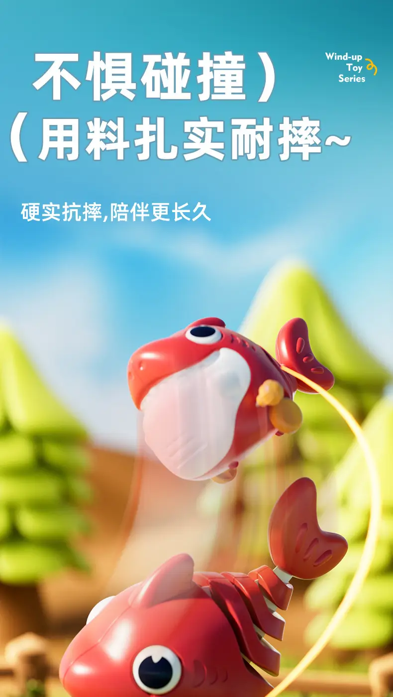 Children's Fun Swinging Duck Wind-Up Toy Cartoon Animal Wind-Up Shark Baby Educational Toy Wholesale — feature 9